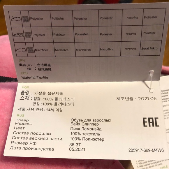 CROCS Pink Lemonade Slippers - Picture 5 of 5